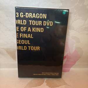 지드래곤 2013 World Tour,비매,미개봉DVD