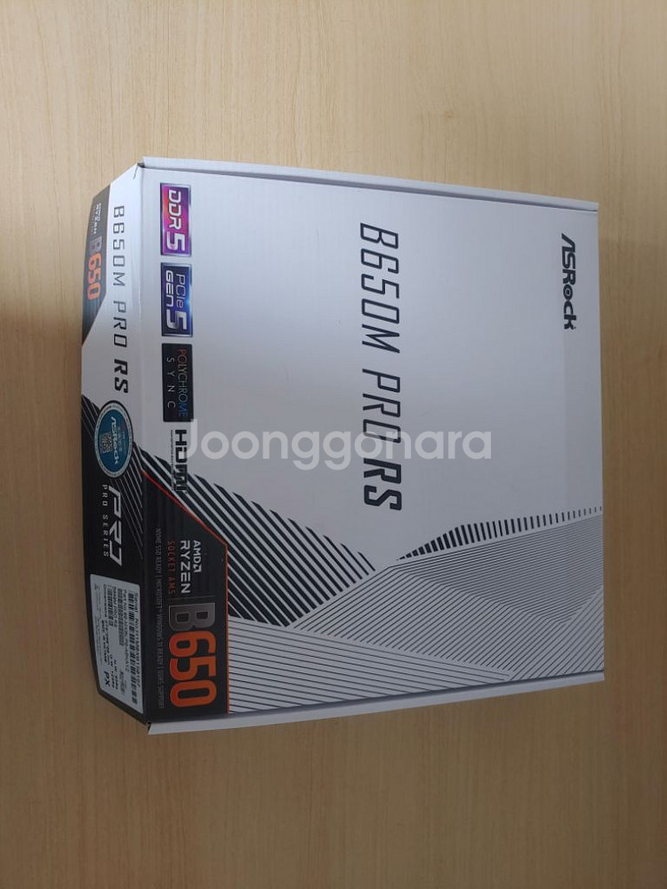 ASRock B650M PRO RS 메인보드--0