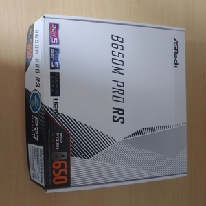 ASRock B650M PRO RS 메인보드