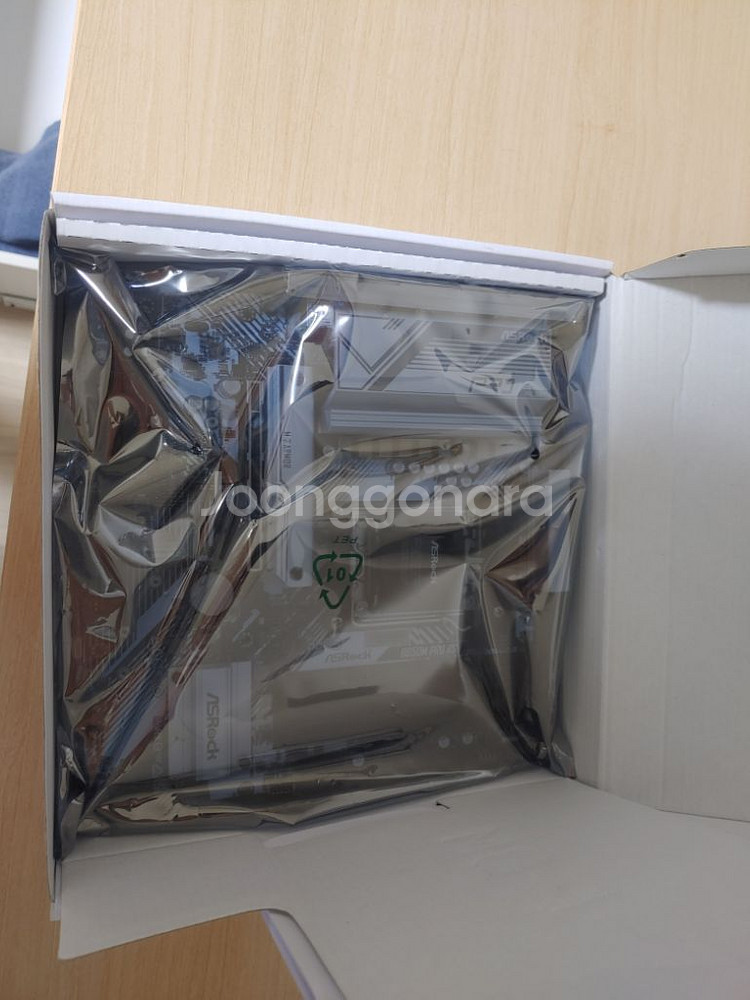 ASRock B650M PRO RS 메인보드--2