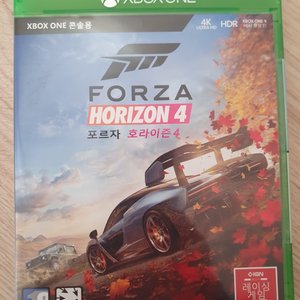 XBOX 포르자 호라이즌4