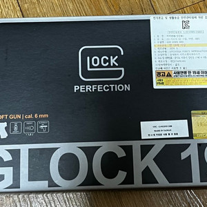 에어소프트 VFC GLOCK 19 gen5 팔아요