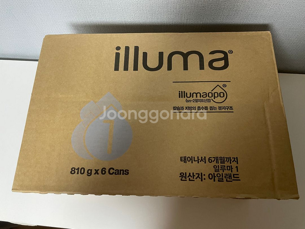[새제품] 일루마 1단계 810g * 6ea--1