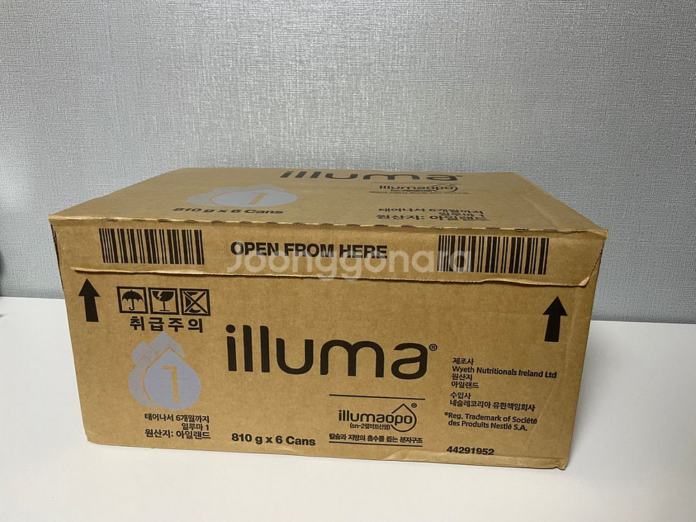 [새제품] 일루마 1단계 810g * 6ea--2