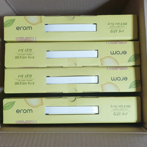 황성주 유기농 레몬즙 160포