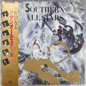 Southern All Stars / Kamakura