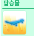 입양하세요 펫 팝니다--1
