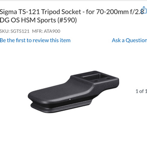 sigma tripod socket TS-121 시그마