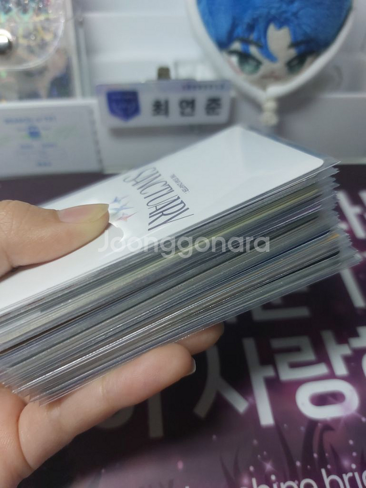 투바투 랜포--1