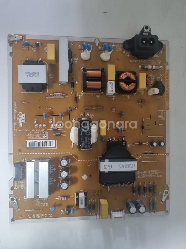 65UK6850 LG TV 메인보드 파워보드 19년식--1