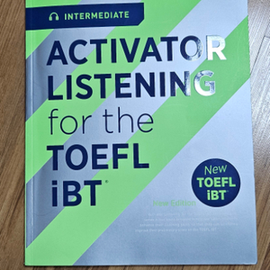 TOEFL IBT교재