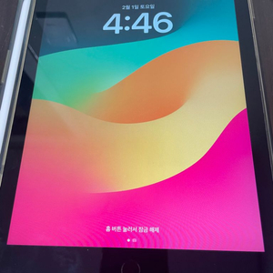 아이패드 6세대 32gb 애플펜슬 1세대