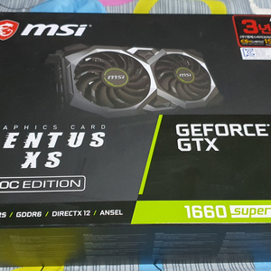 MSI 지포스 GTX1660S GTX1660Super