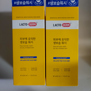 종근당 락토덤 피부에 유익한 생보습 워시 400ml