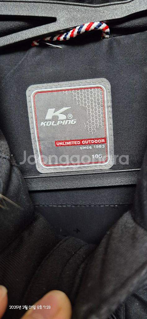 콜핑 오리털 패딩 105(2XL)--1