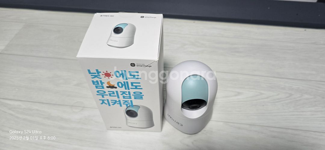 스마트씽스 지원 홈카메라 360--1
