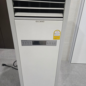 볼케이노전기온풍기 히터난로 열풍기대형전기난로3.7kw