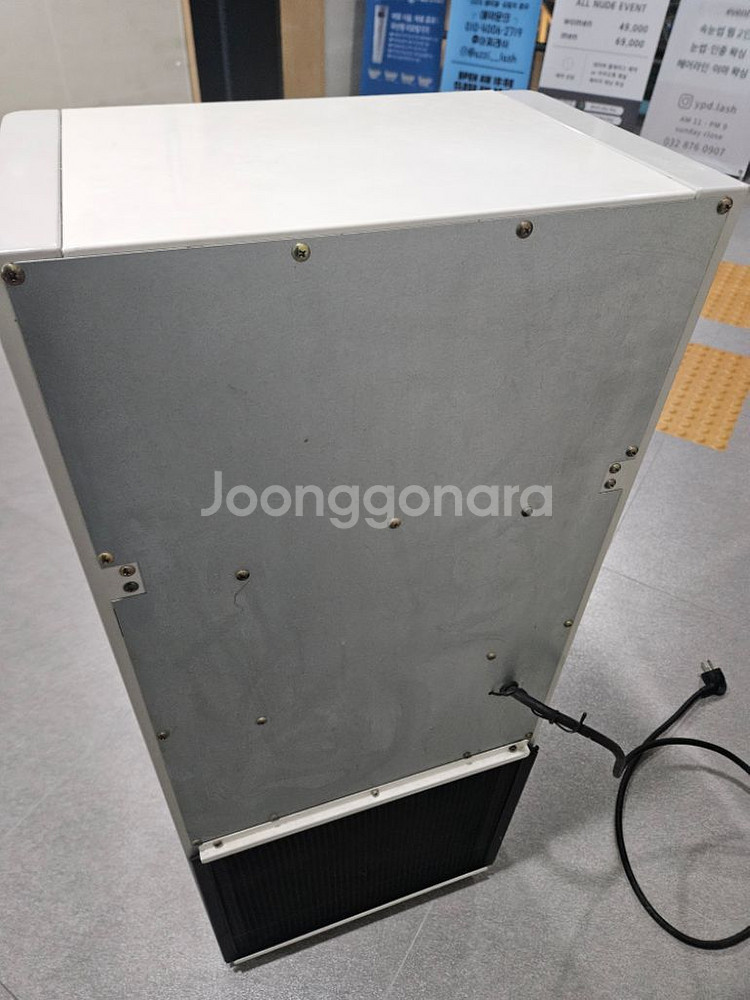 볼케이노전기온풍기 히터난로 열풍기대형전기난로3.7kw--3