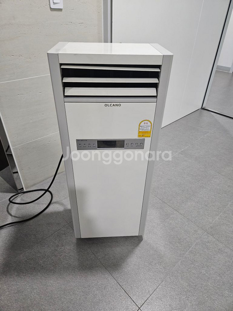 볼케이노전기온풍기 히터난로 열풍기대형전기난로3.7kw--4