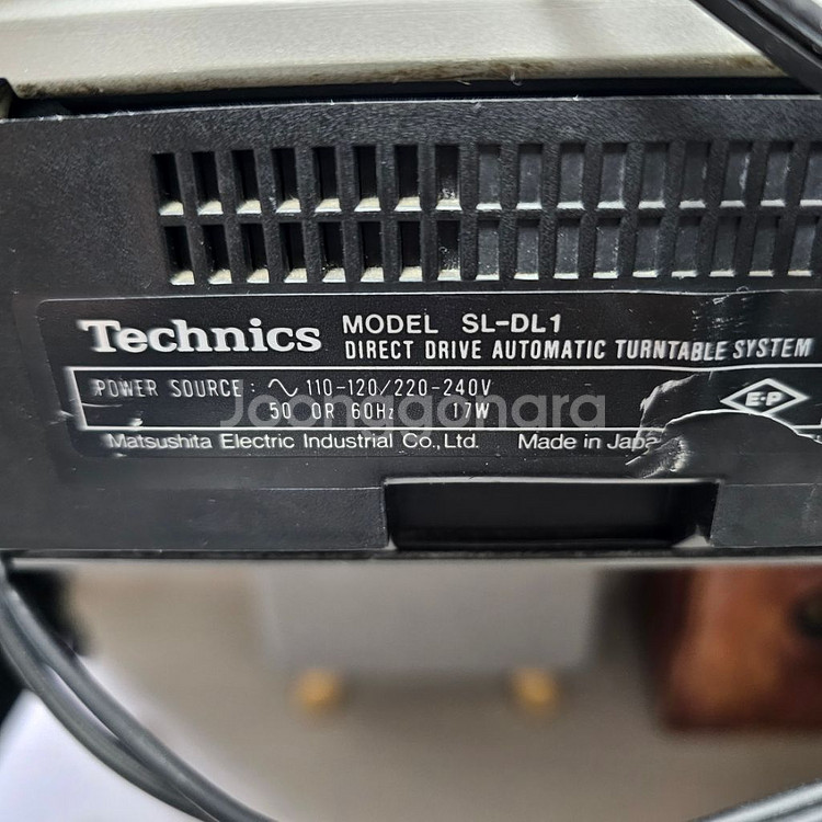 Technics 턴테이블 SL-DL1--6