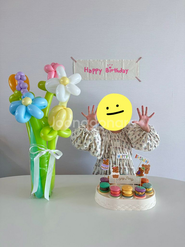 토끼상점 생일가렌더 파티가렌더 파티용품 일괄 판매--2