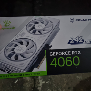 미개봉 만리 rtx 4060 화이트