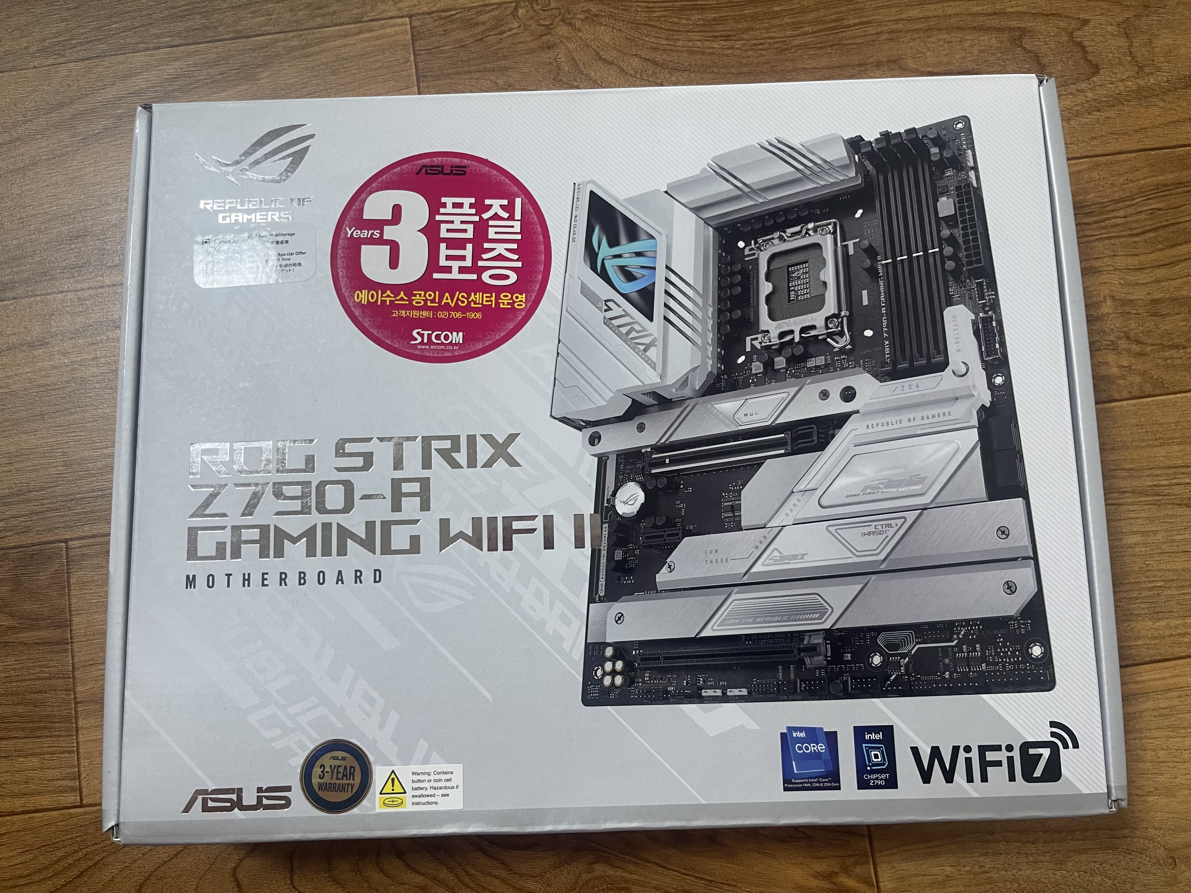 Asus z790-a 와이파이ll 판매해요.