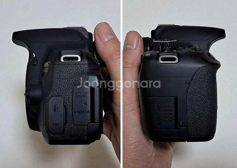 캐논 650D + 18-55 + 32GB 카메라와 렌즈--4