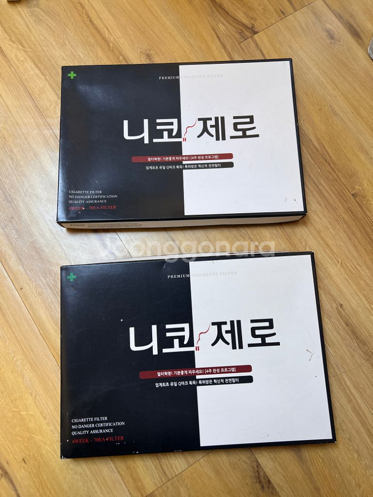 니코제로 금연프로그램 2개월--1