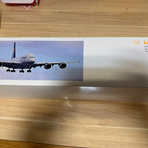 1/200 루프트한자 A380-800 새제품 팝니다