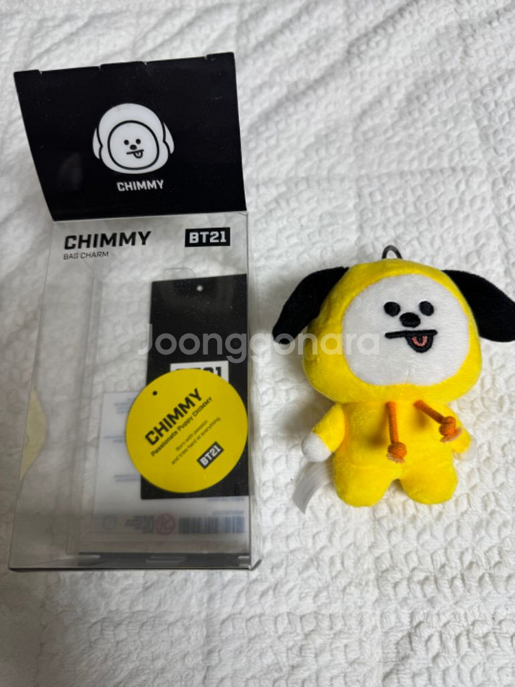 방탄소년단 BT21 치미 키링--1