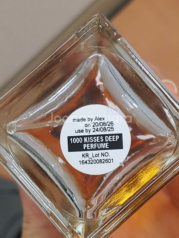 러쉬 1000 kisses deep 향수--2