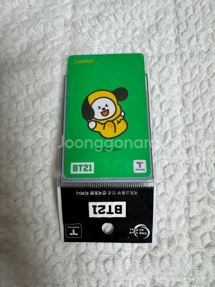 방탄소년단 BT21 치미 교통카드--1