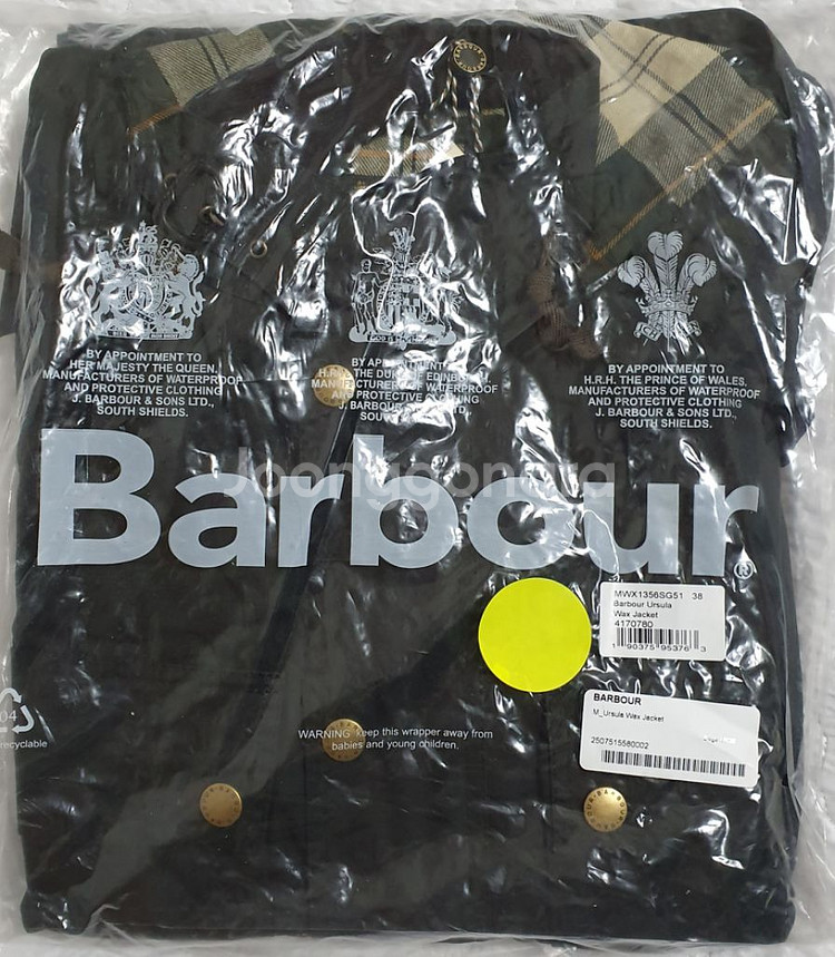 [Barbour] 바버 우슐라 왁스자켓 38 (새상품)--3