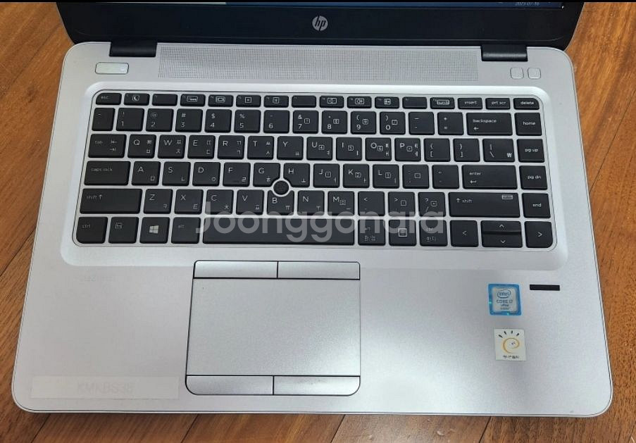 EliteBook 840 G3 i7 6세대 사양 상태--7