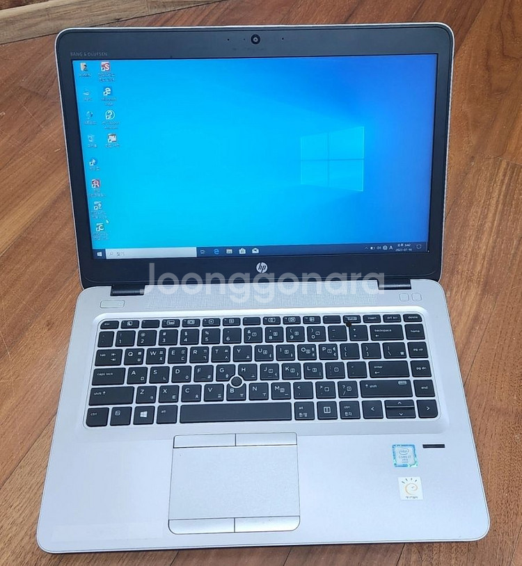 EliteBook 840 G3 i7 6세대 사양 상태--8