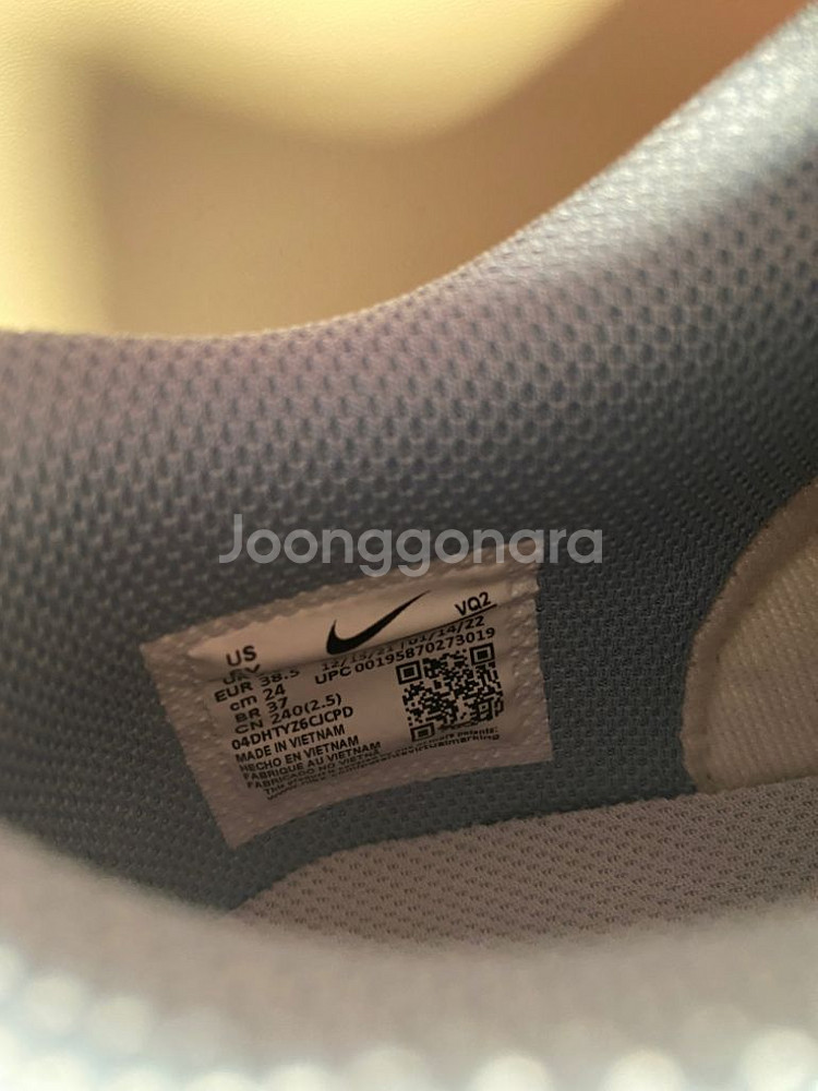 Nike dunk low Aura 덩크 로우 아우라--4