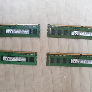 ddr3 2g 4g