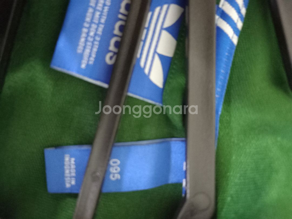 아디다스 유로파 그린 초록 트랙탑 저지 져지집업 90--2