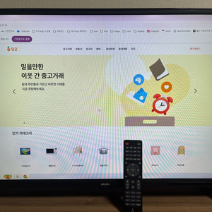 FHD led tv 32인치 (프리즘) 팔아요