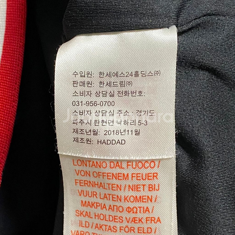(정품) 조던 키즈 기능성 반팔 원피스 12-13Y--4