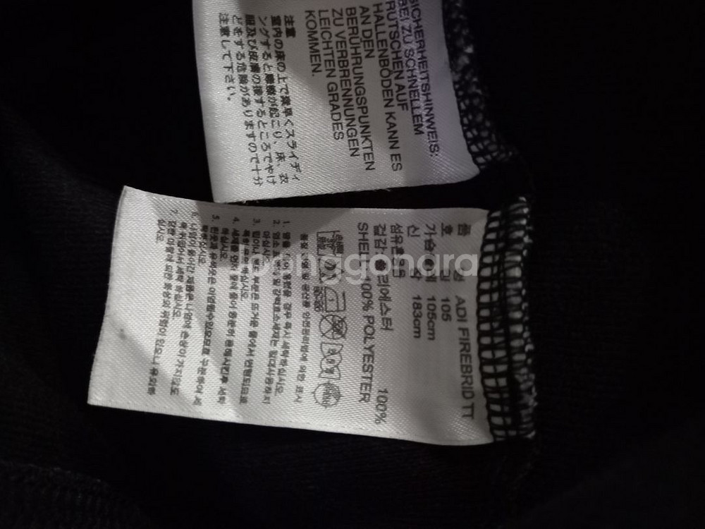 아디다스 파이어버드 검정 블랙 트랙탑 져지집업105--3
