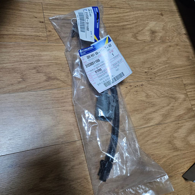 sm5, sm7 알터네이터(새제품--1