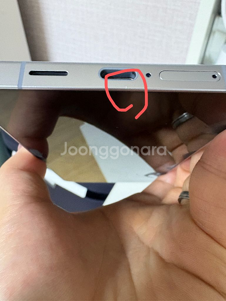 갤럭시s24플러스 512자급제--4