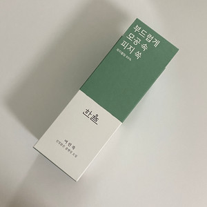 한율 어린쑥 진정 맑은 클렌징오일 200ml