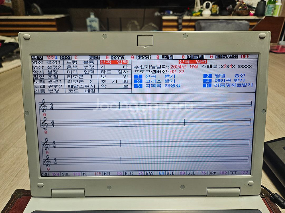 엘프 808 거의새것처럼좋습니다--3