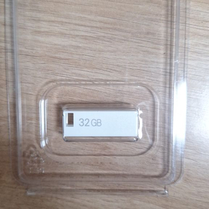USB 32기가