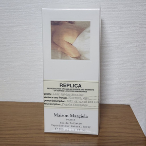미개봉 메종마르지엘라 레이지선데이모닝 100ml
