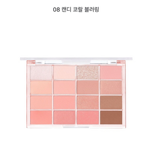 웨이크메이크 소프트 블러링 아이팔레트 08 캔디코랄블러