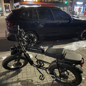 자토바이 슈퍼 73 s1